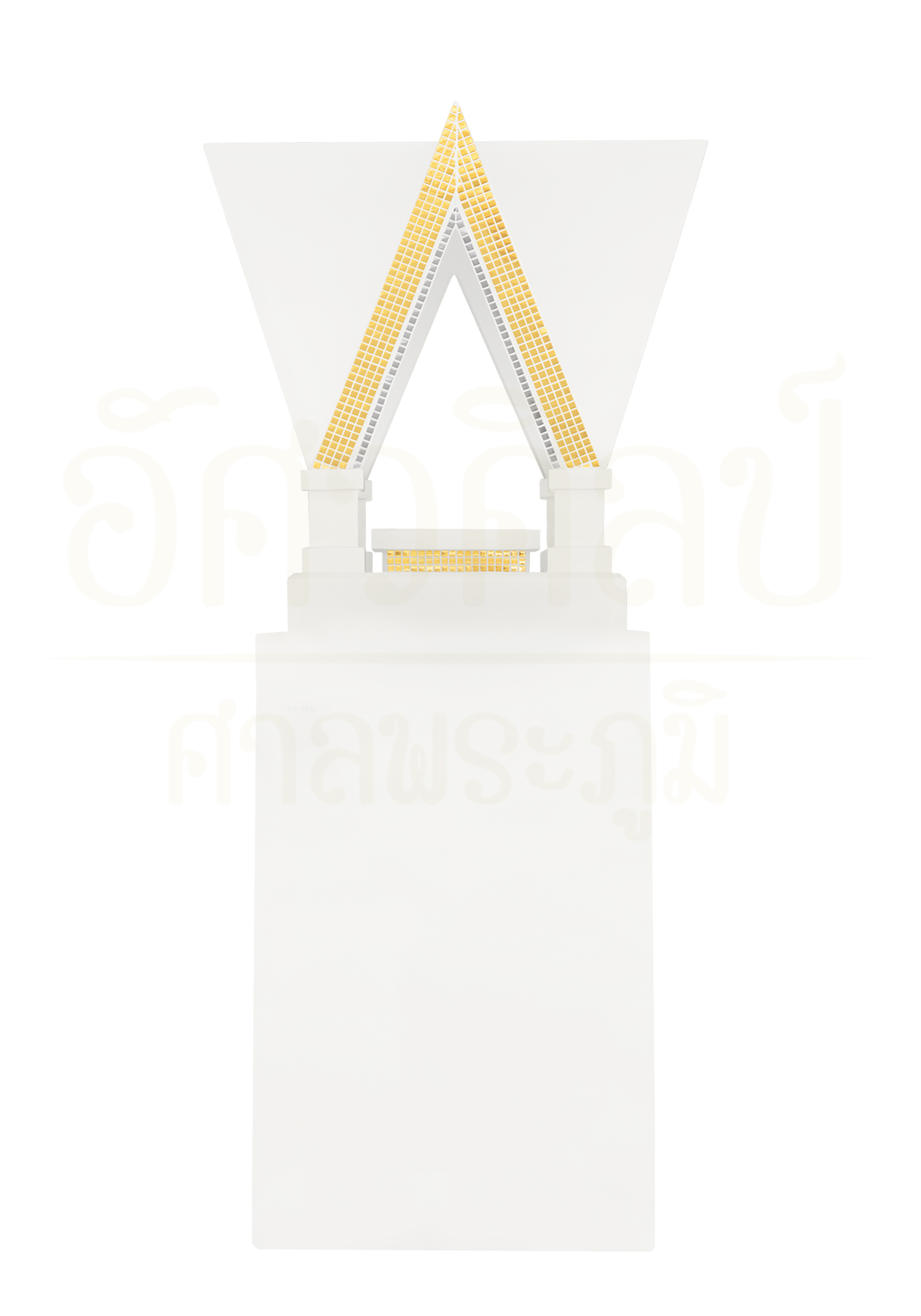 Fortune(gold) 1 Web