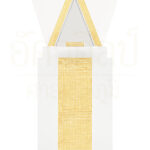 Windfall(gold) 1 Web