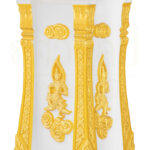 Thong Tem Ban E